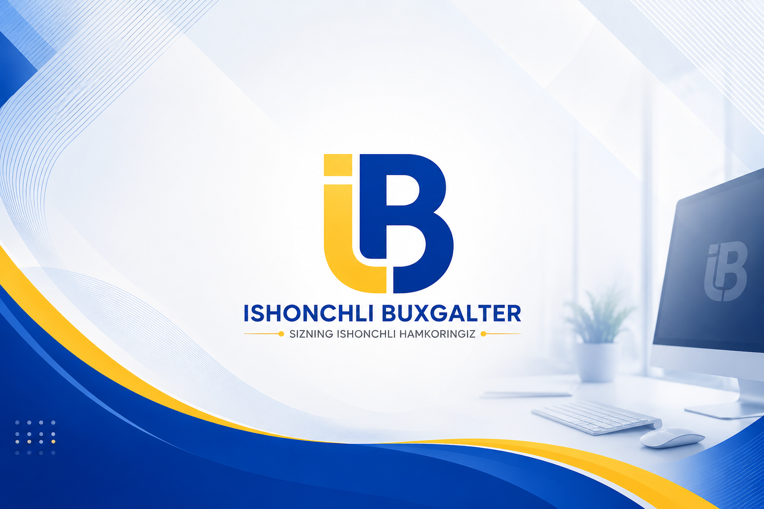 Logo Watermark